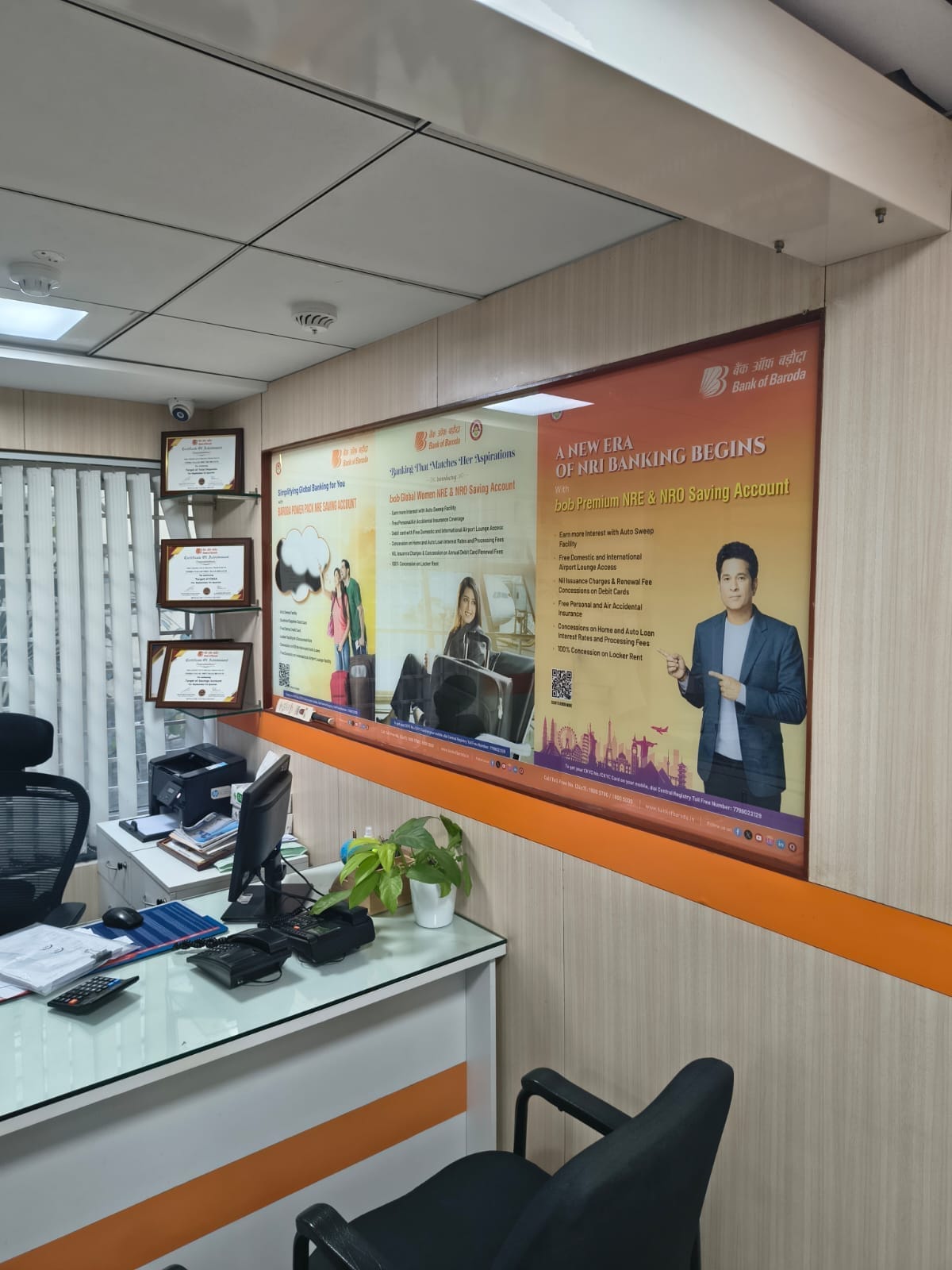 Bank of Baroda Branding