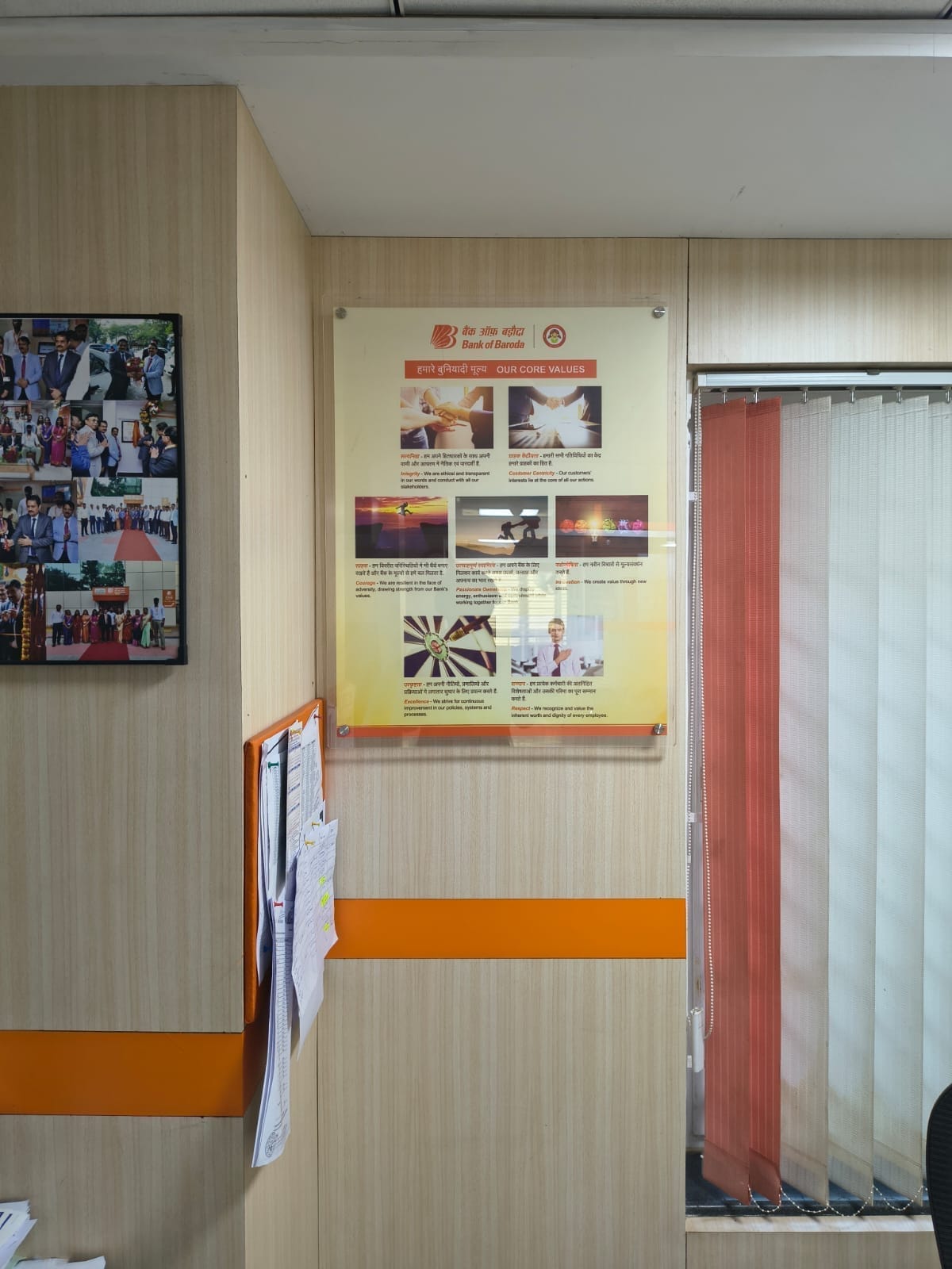 Bank of Baroda Branding