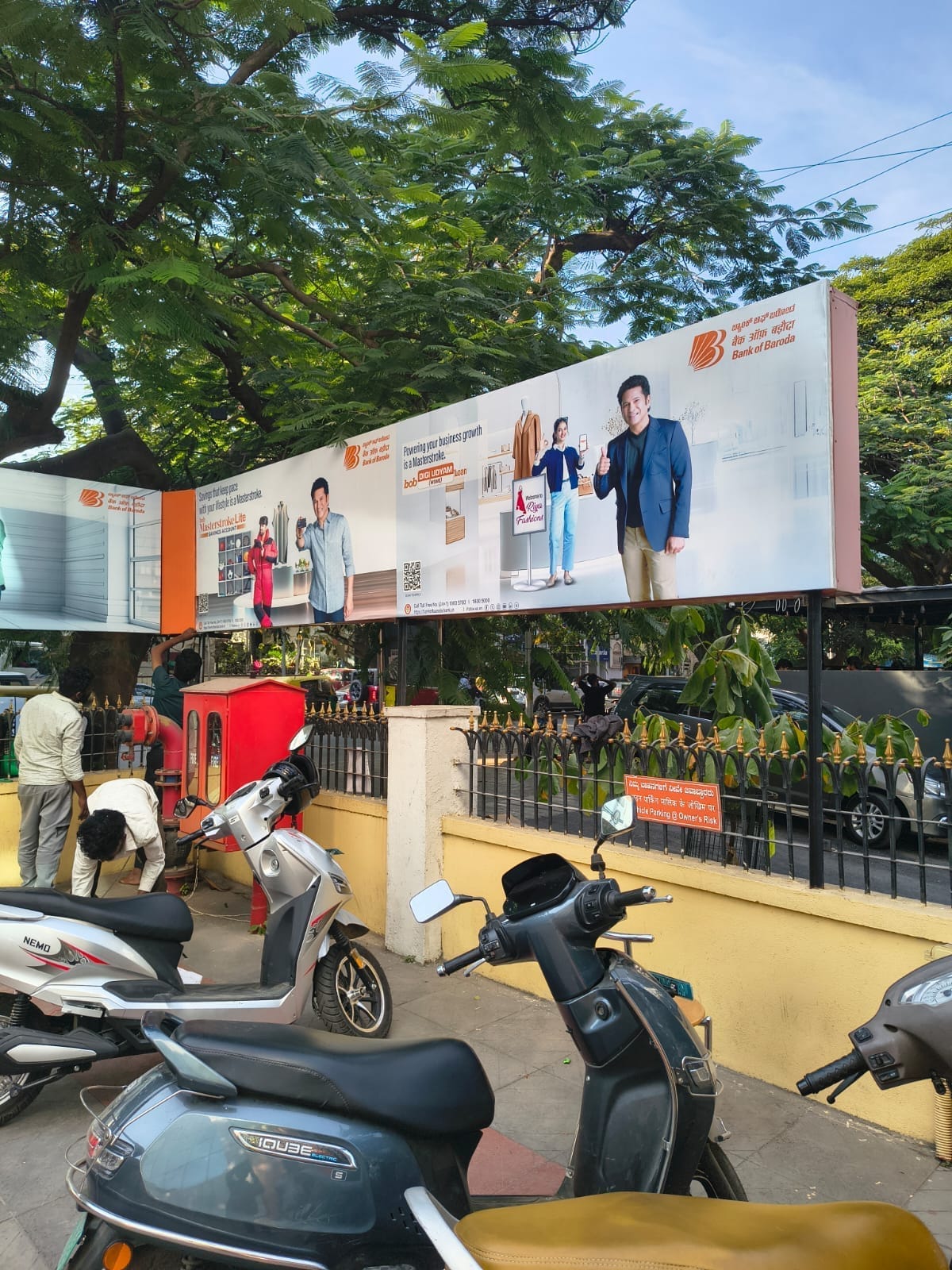 Bank of Baroda Branding