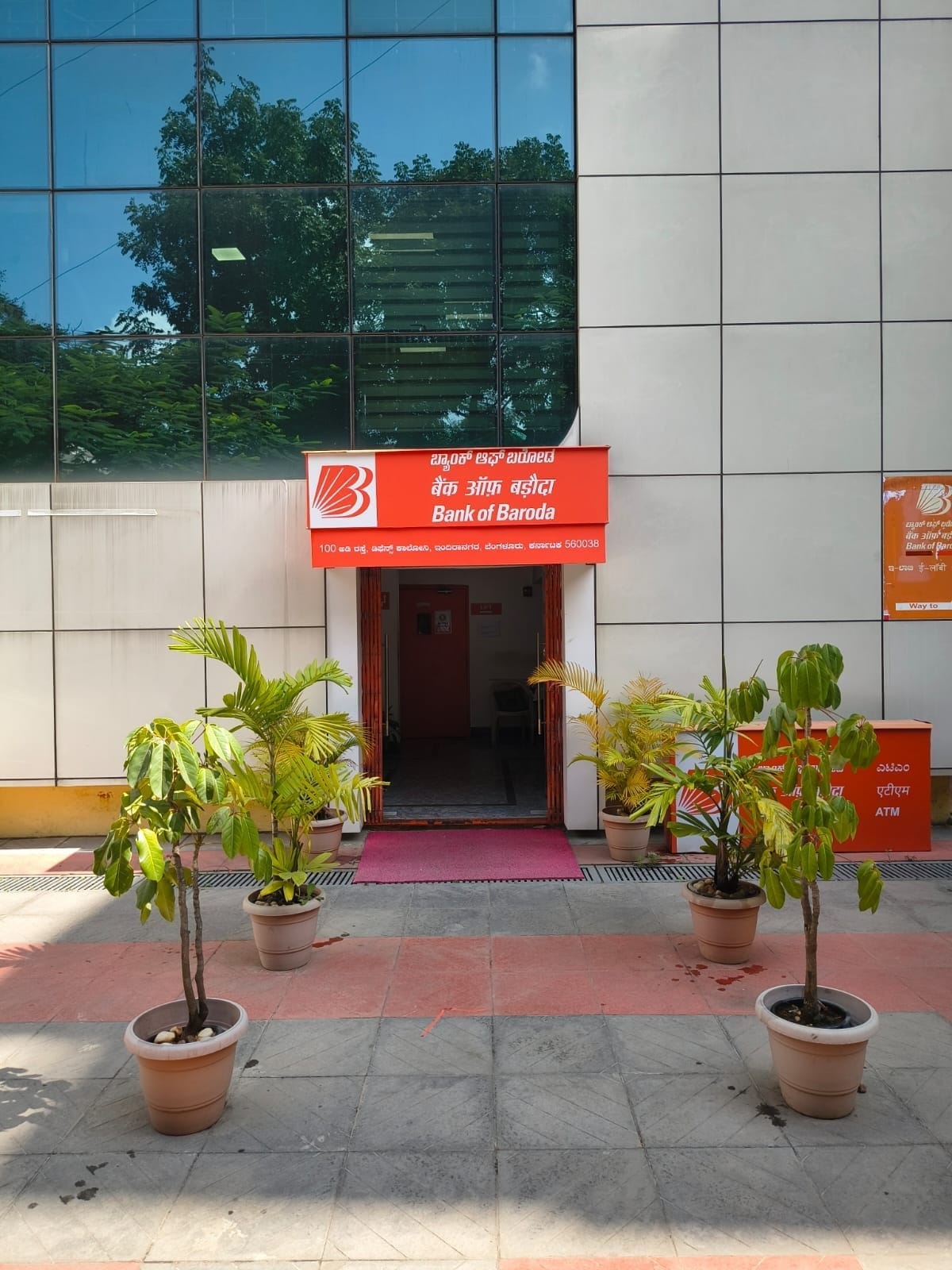 Bank of Baroda Branding