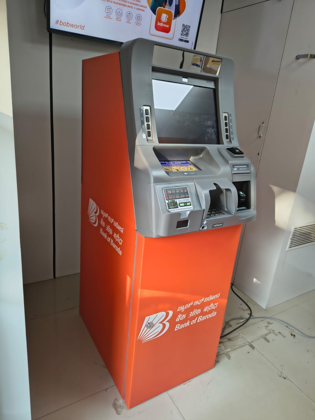 Bank of Baroda Branding