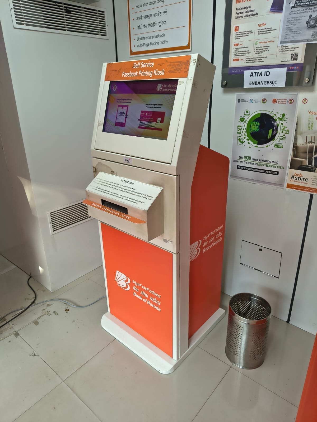 Bank of Baroda Branding