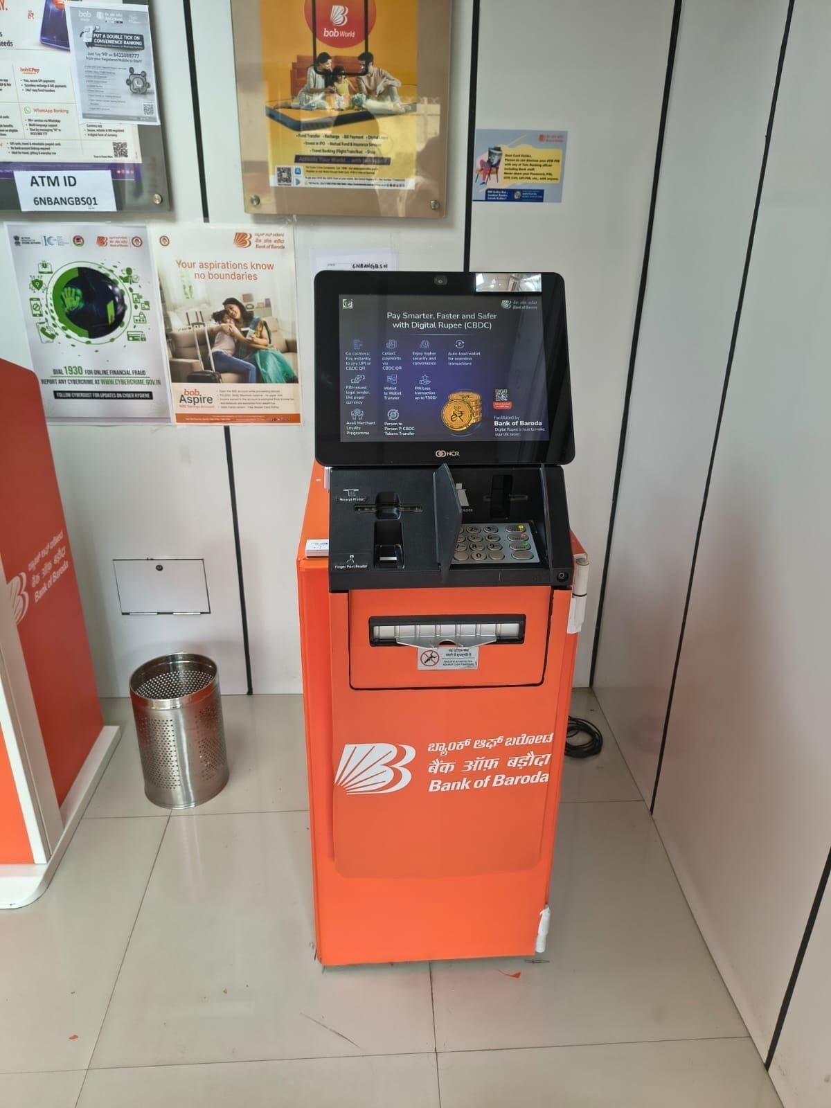 Bank of Baroda Branding