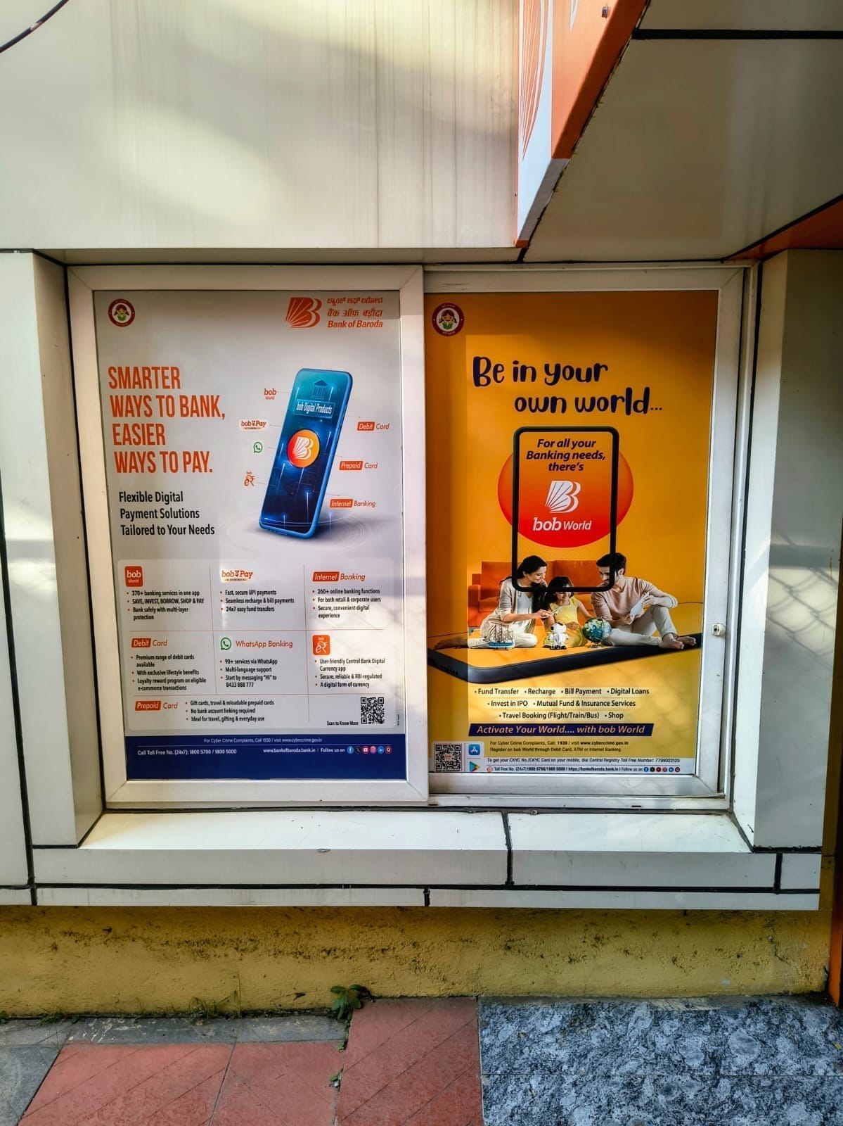 Bank of Baroda Branding