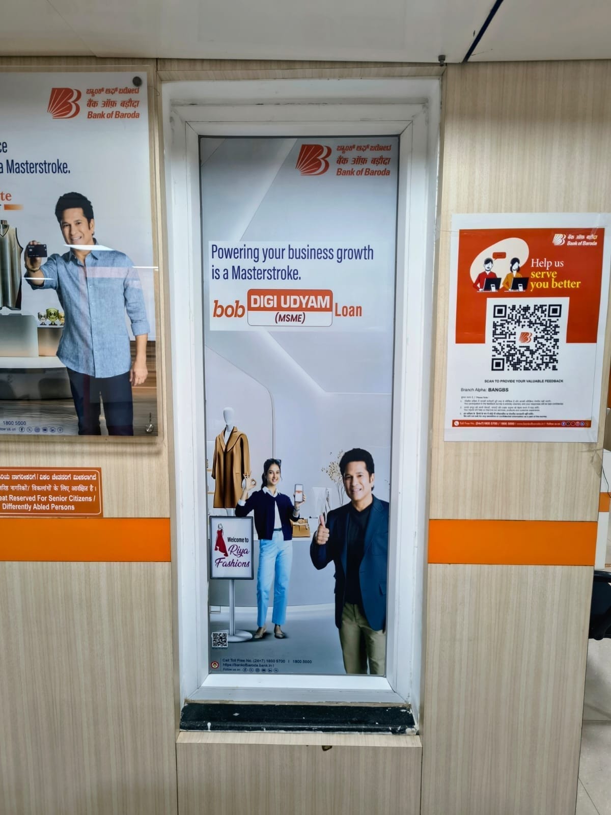 Bank of Baroda Branding
