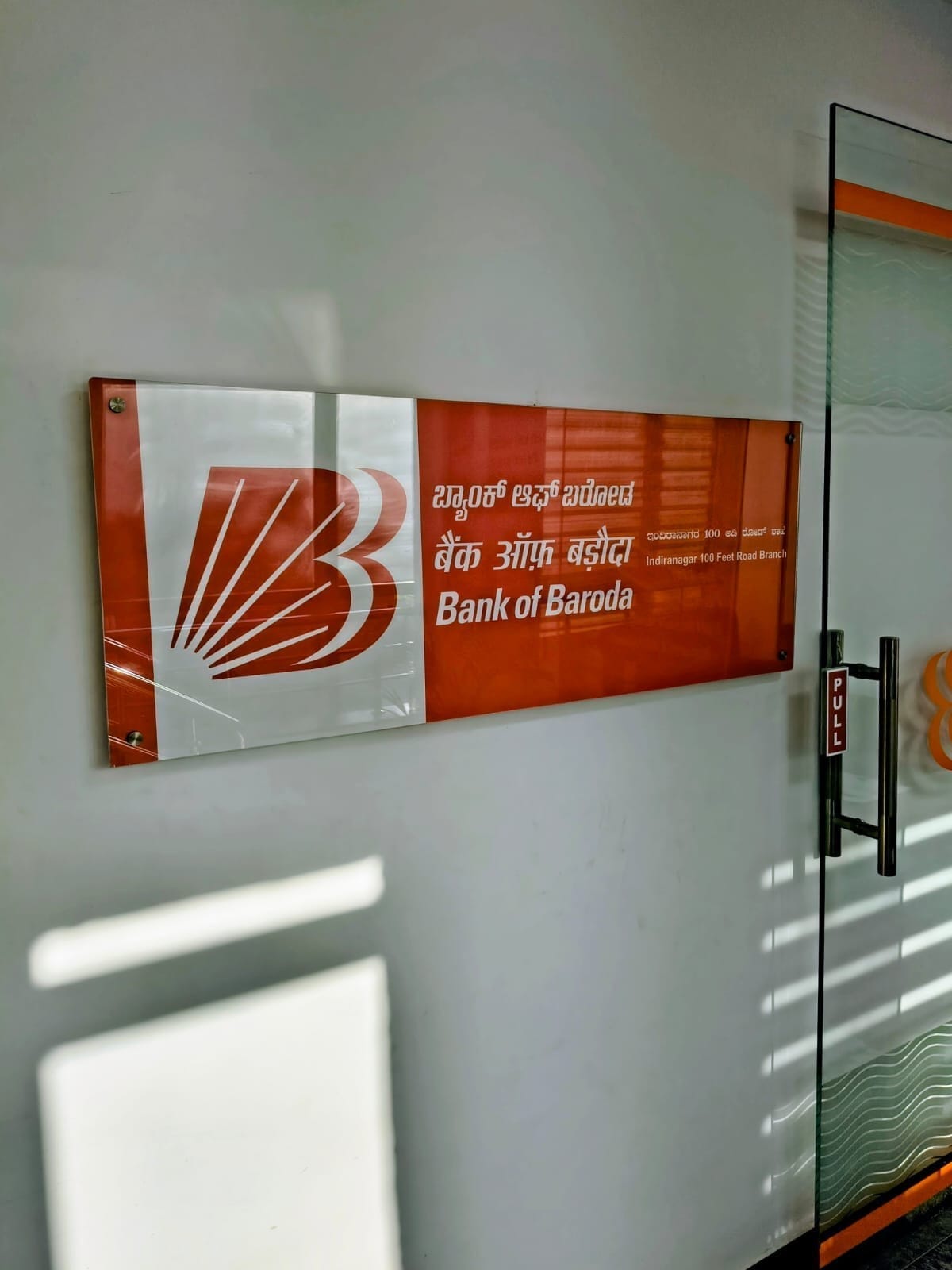 Bank of Baroda Branding
