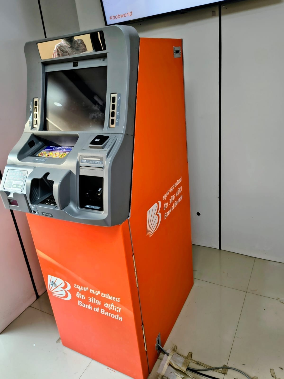 Bank of Baroda Branding