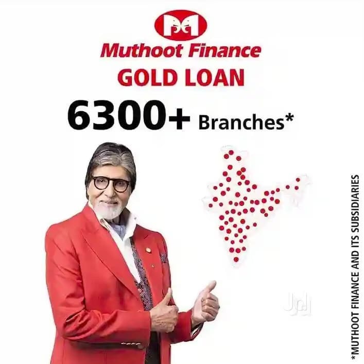 Muthoot Finance