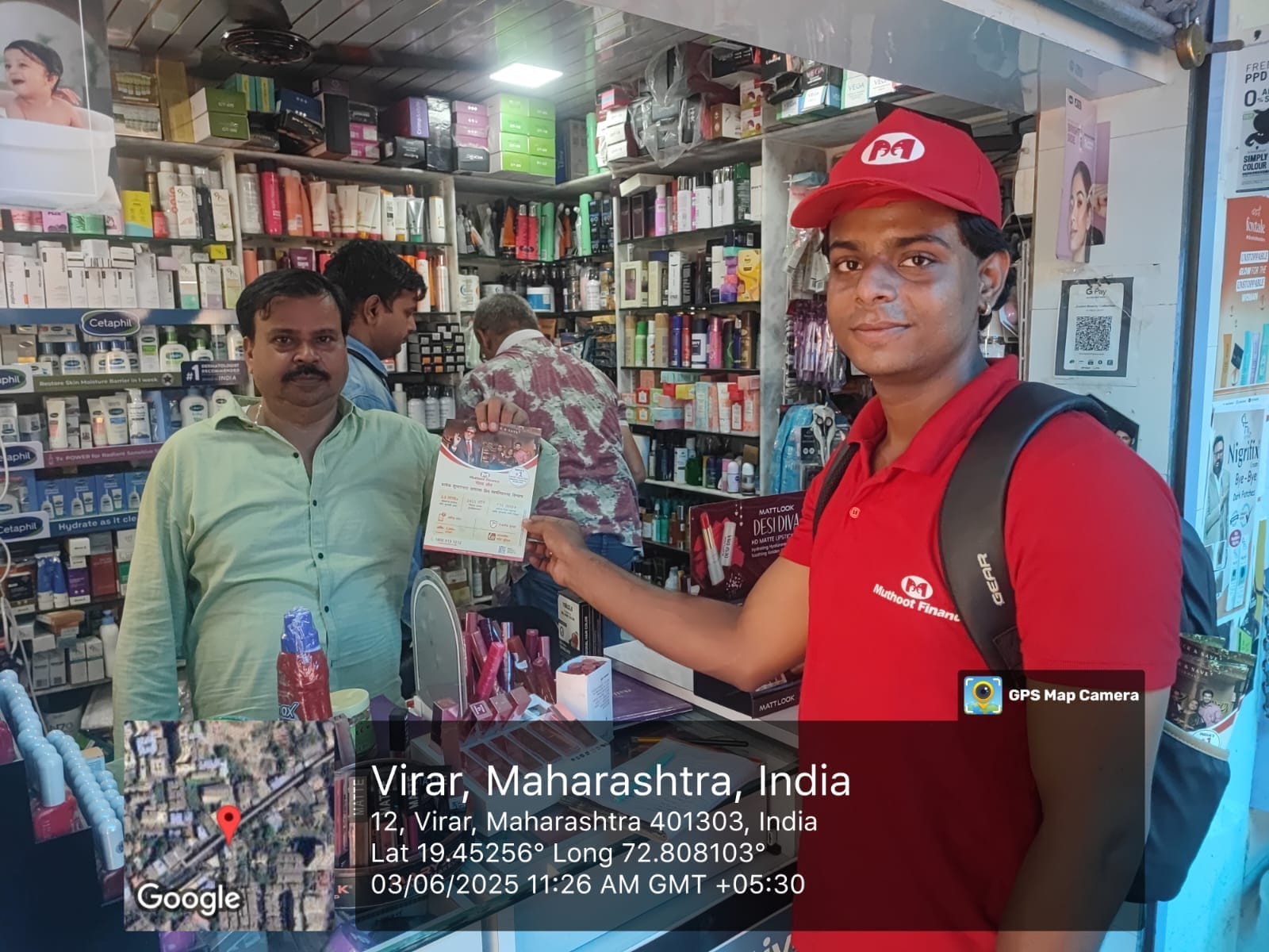 Muthoot Finance NT