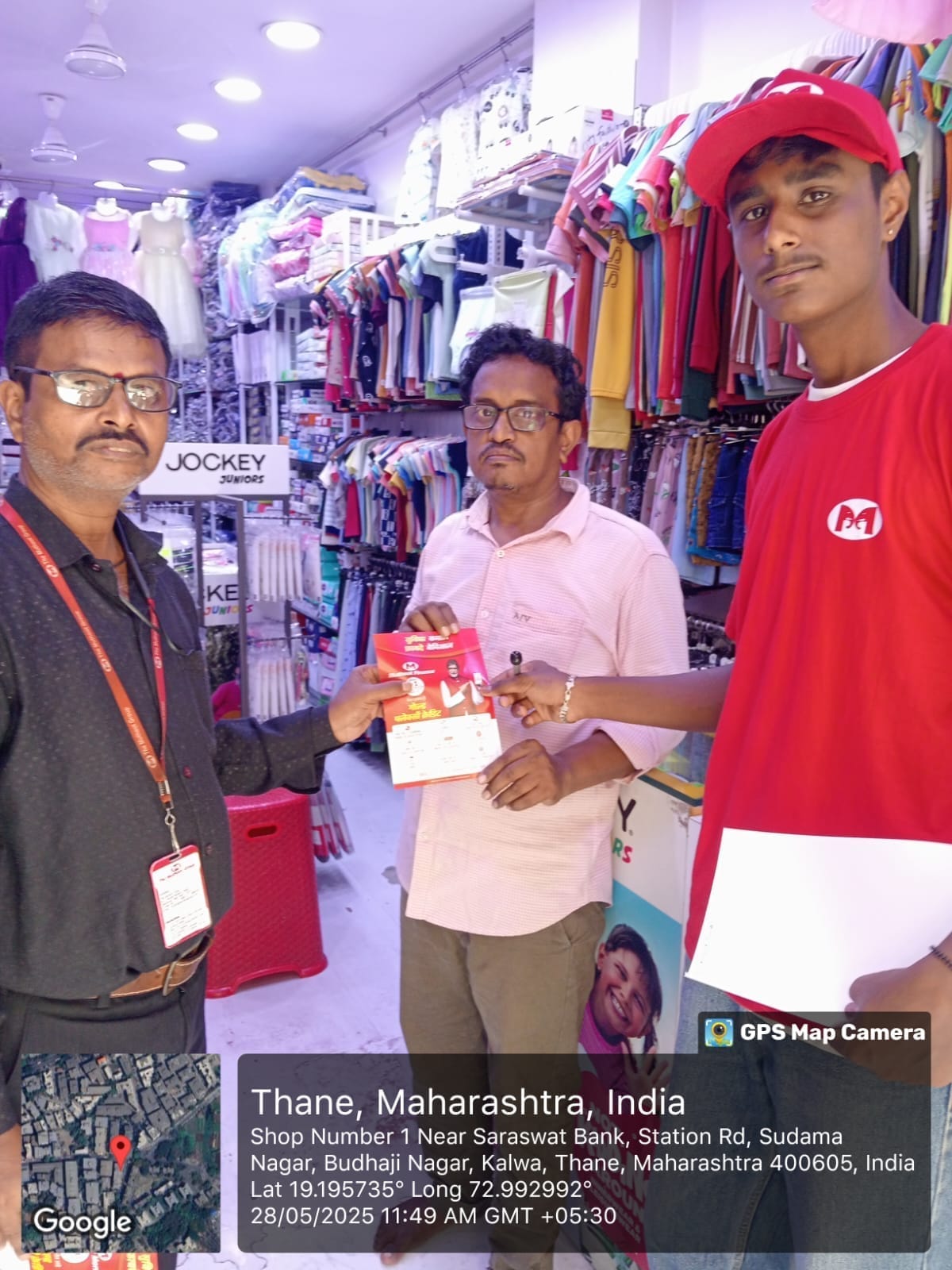 Muthoot Finance NT