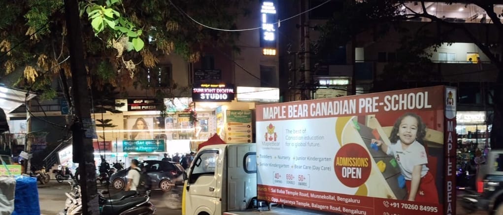 Maple Bear Transit